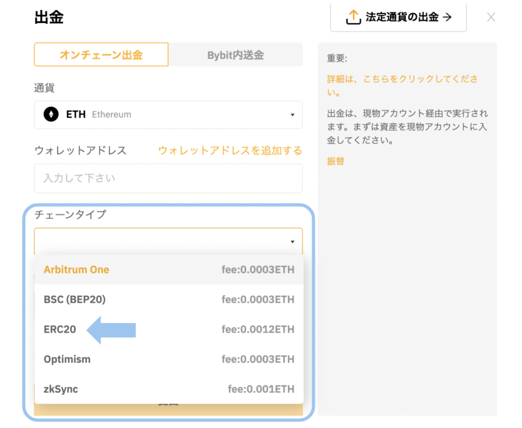 コインチェックに仮想通貨が入金(送金)が反映されない5つの理由|資産を守る力をつけよう｜CoinHuntClub -コインハントクラブ-